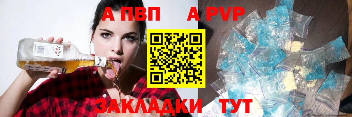 МЕФ   Сальск  Метадон  Гашиш  КЕТАМИН  Вход с VPN  Бошки Шишки  Кокаин 