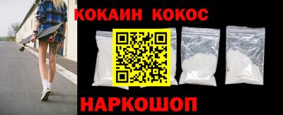 бутират Бугуруслан