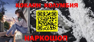 MDMA Premium VHQ Будённовск
