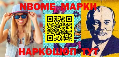 MDMA Premium VHQ Будённовск