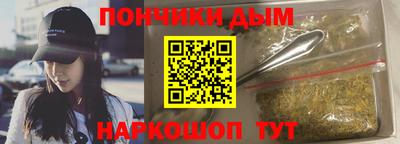 MDMA Premium VHQ Будённовск