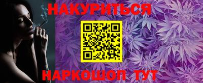 MDMA Premium VHQ Будённовск