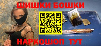 MDMA Premium VHQ Будённовск