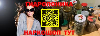 мяу мяу кристалл Бузулук