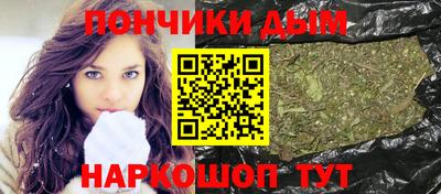 бутират Бугуруслан