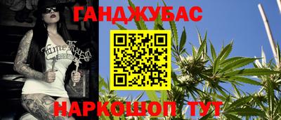 MDMA Premium VHQ Будённовск