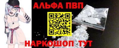 MDMA Premium VHQ Будённовск