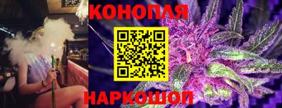 мяу мяу кристалл Бузулук