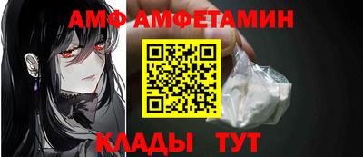 MDMA Premium VHQ Будённовск