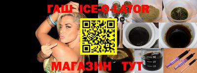 MDMA Premium VHQ Будённовск