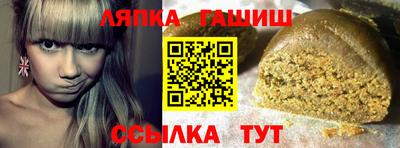 амф Кумертау