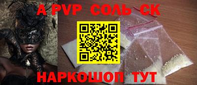 MDMA Premium VHQ Будённовск